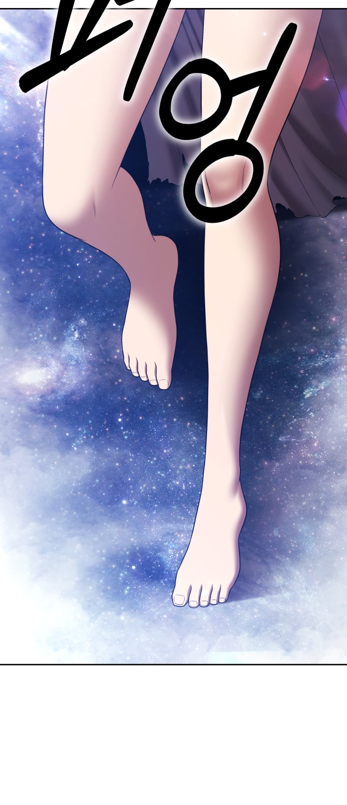 362 페이지