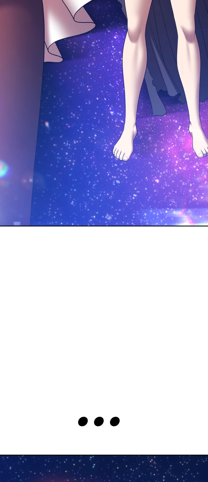368 페이지