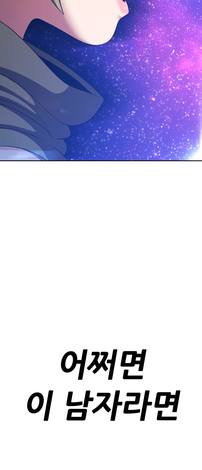 372 페이지