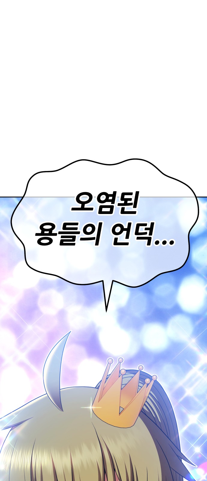 373 페이지