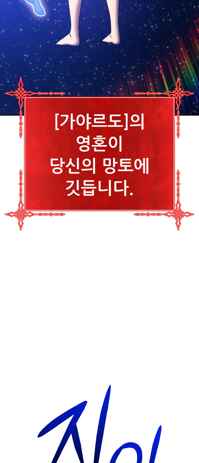377 페이지