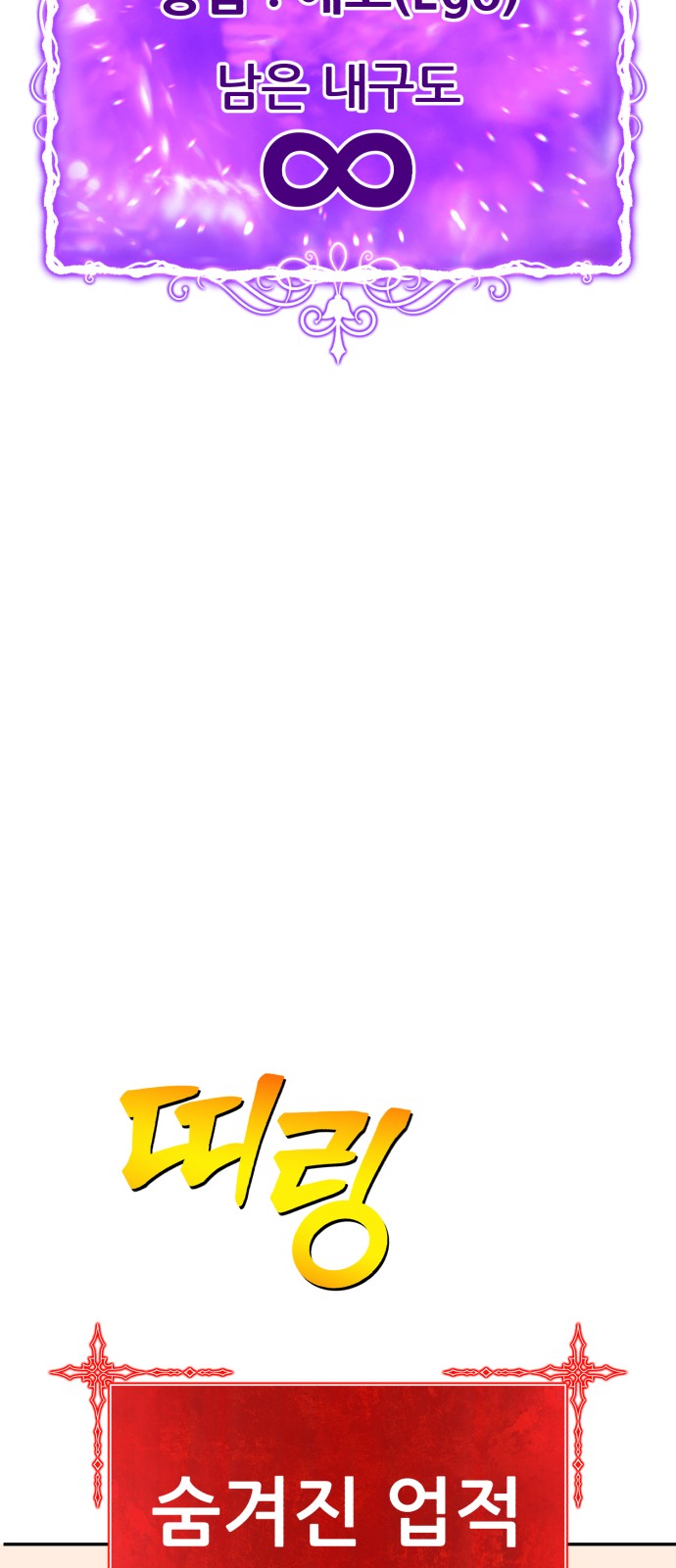 379 페이지