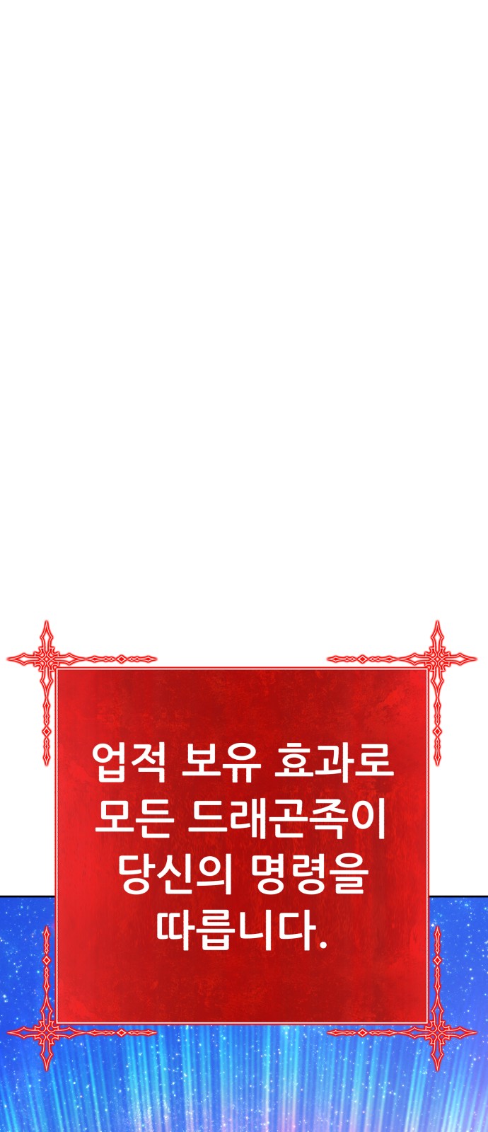 381 페이지