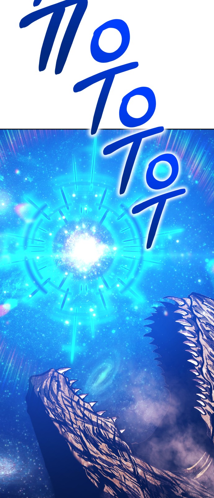 88 페이지