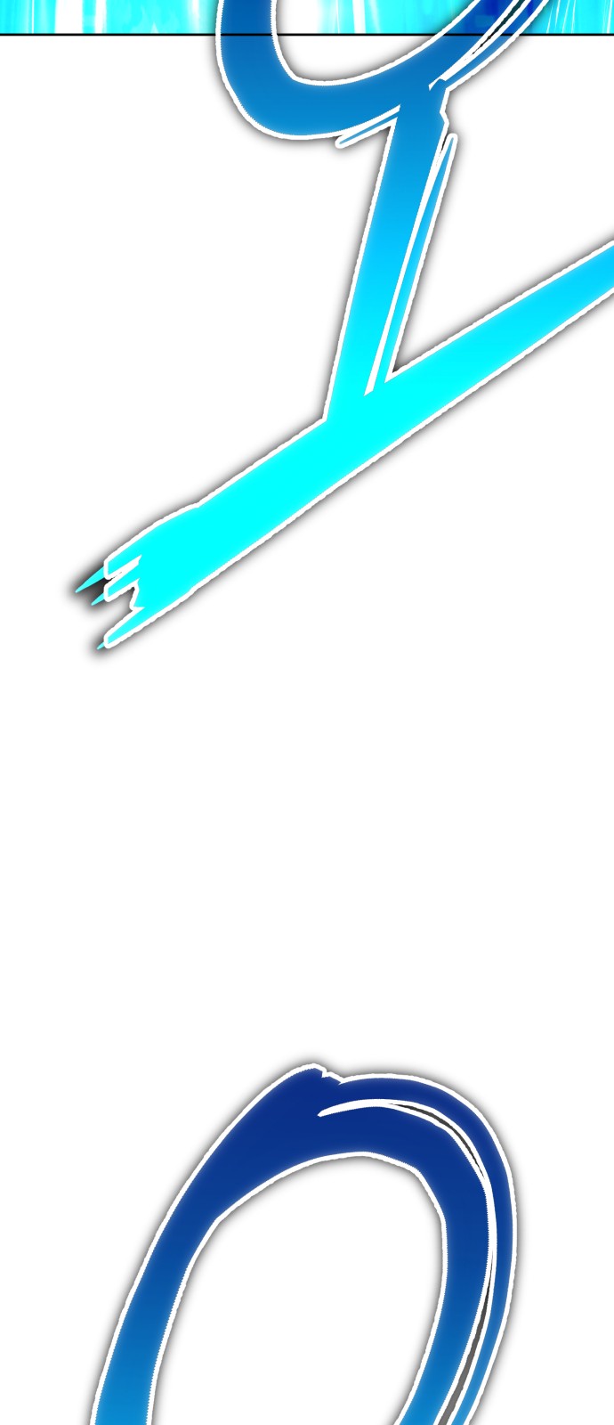 97 페이지