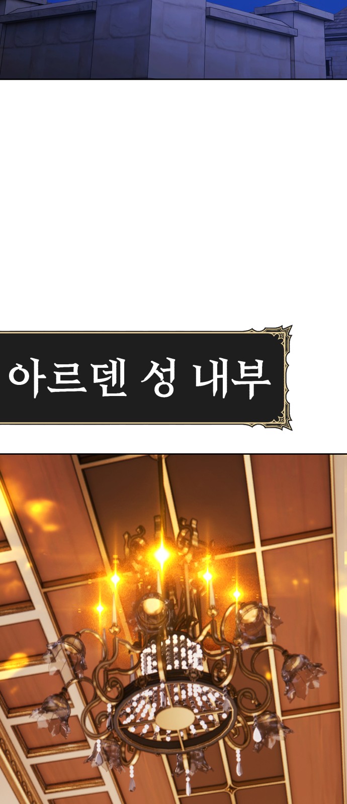 107 페이지
