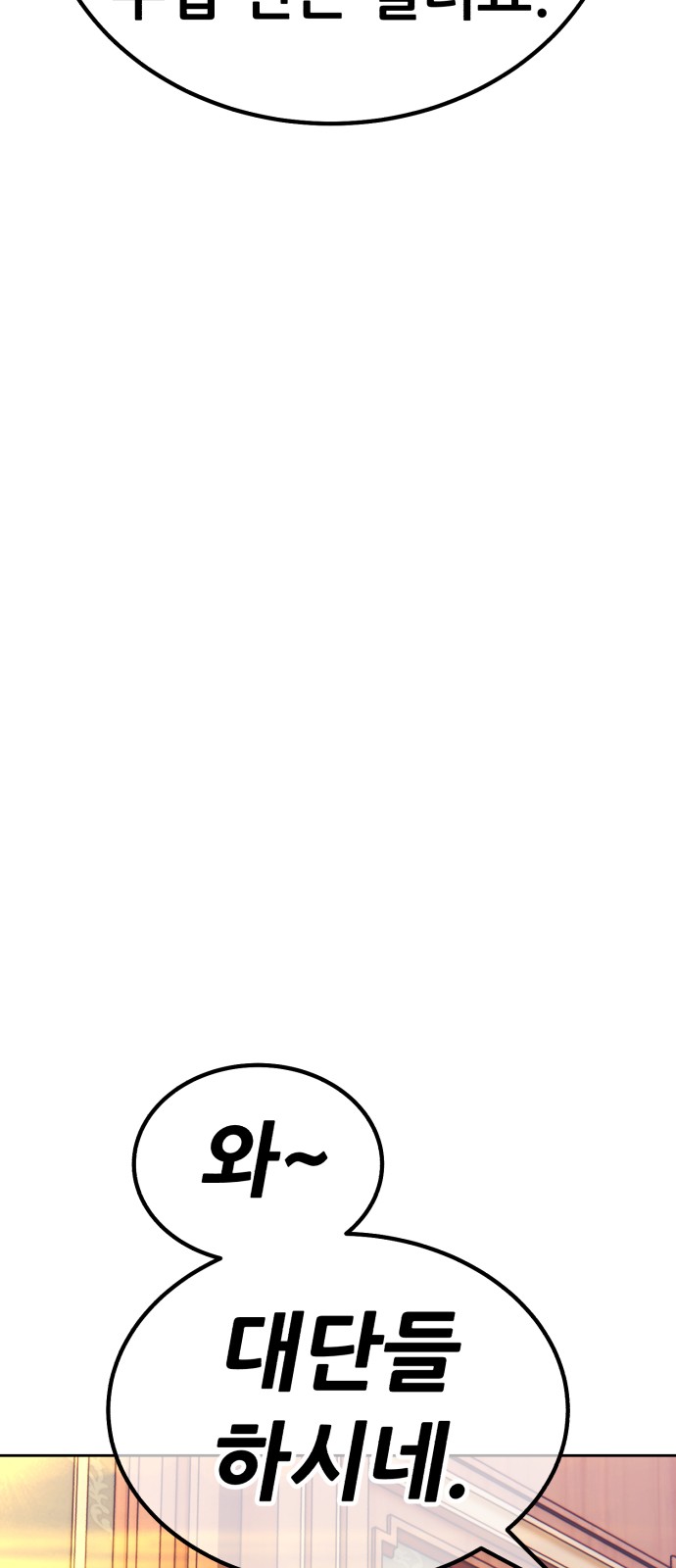 125 페이지