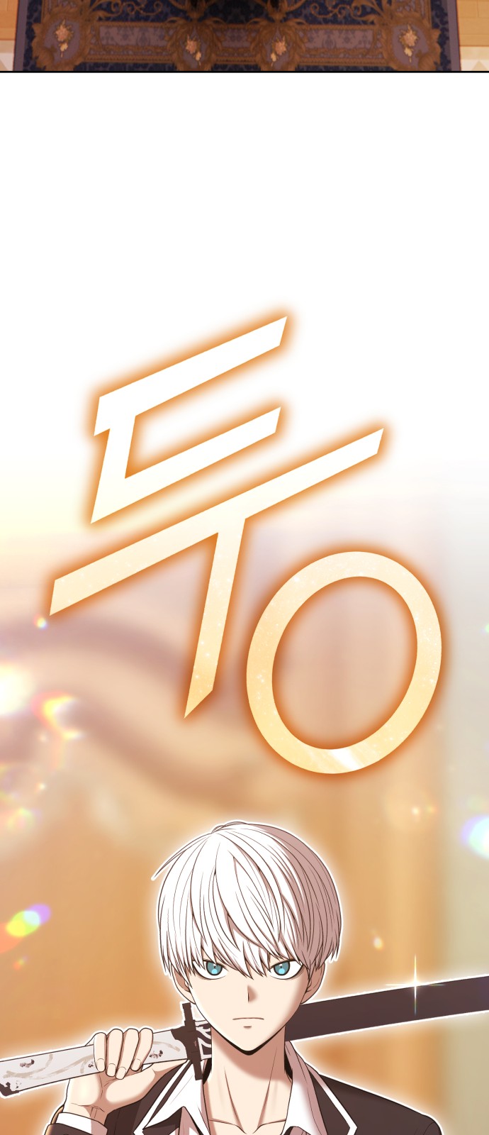 130 페이지