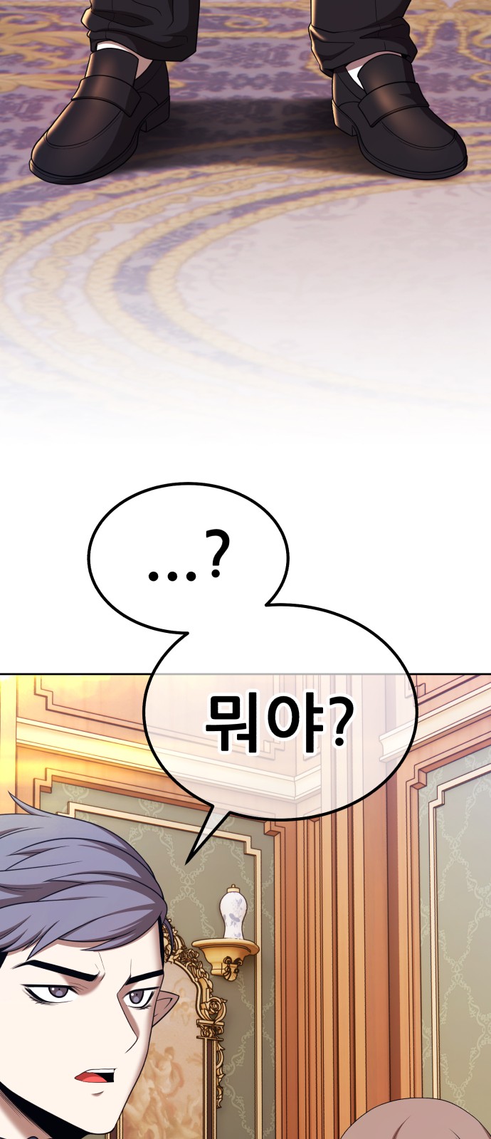 132 페이지