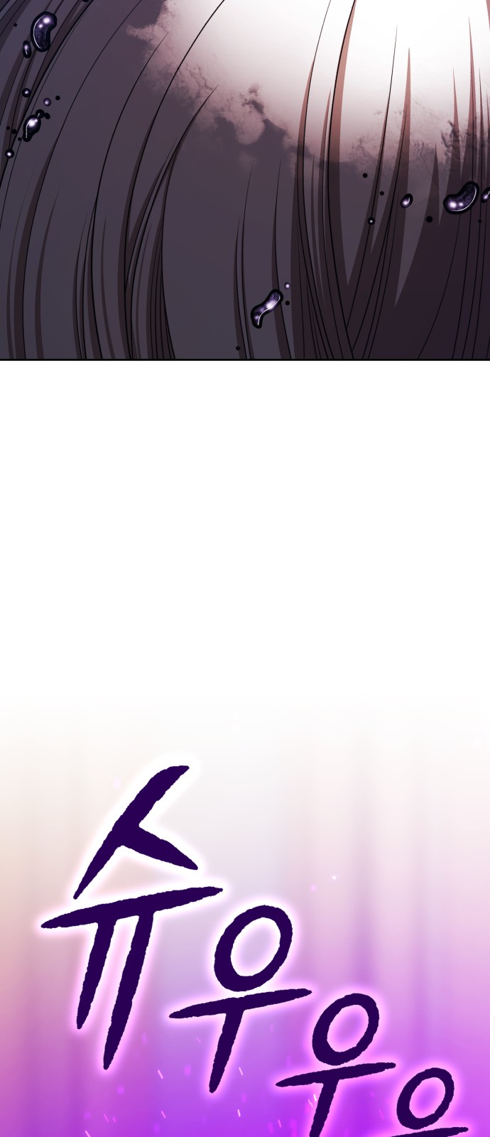 140 페이지