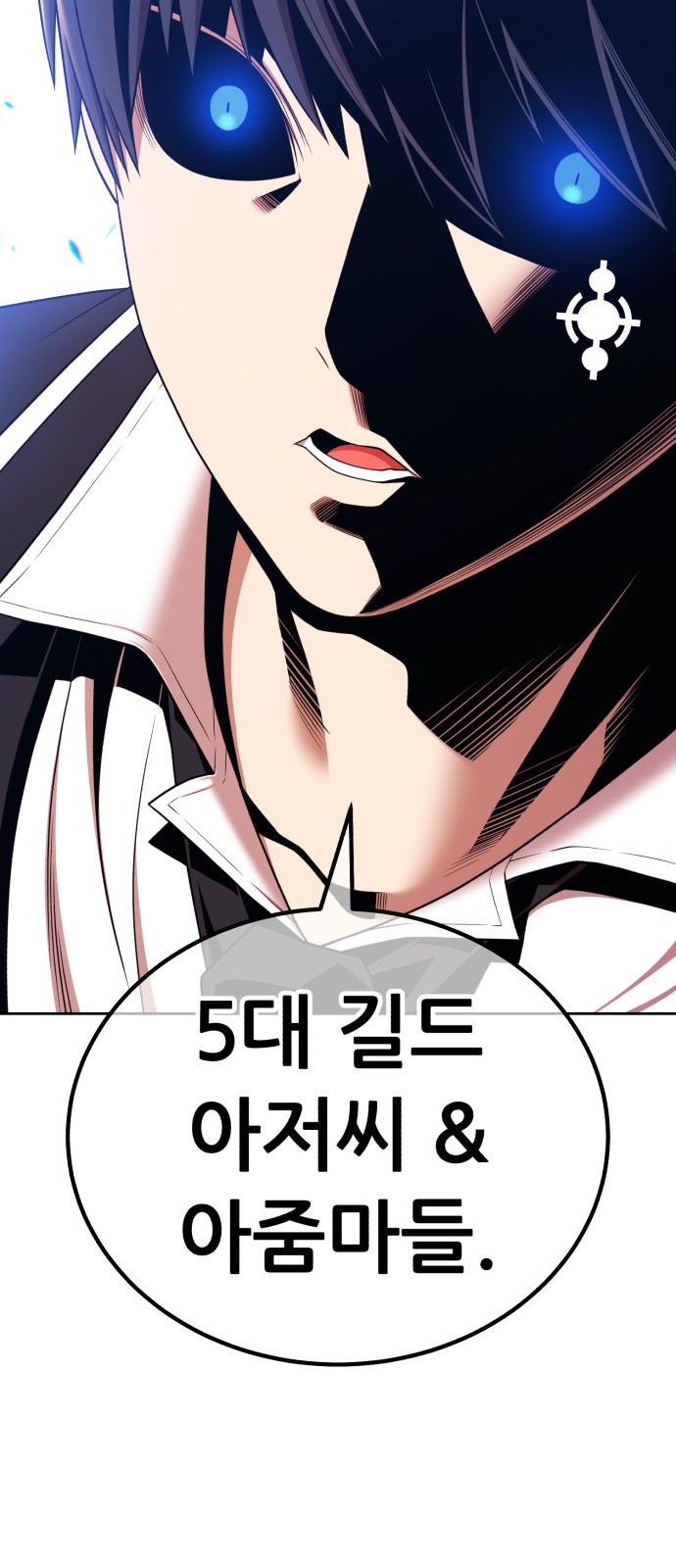 149 페이지