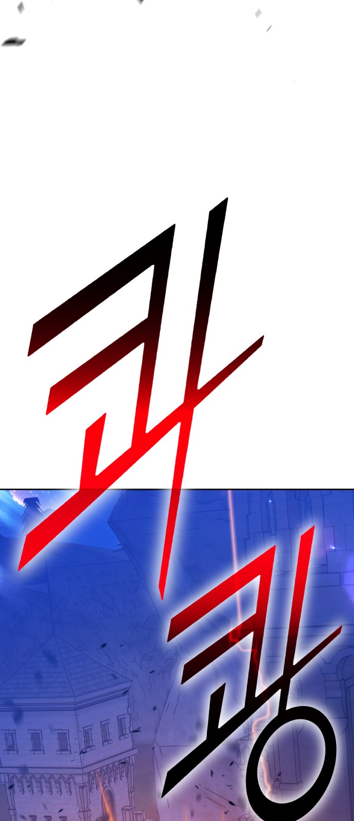 153 페이지