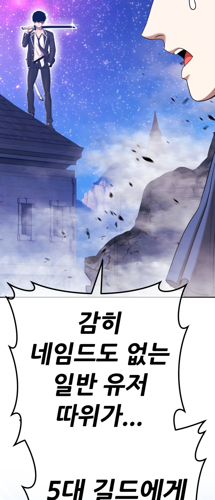 159 페이지