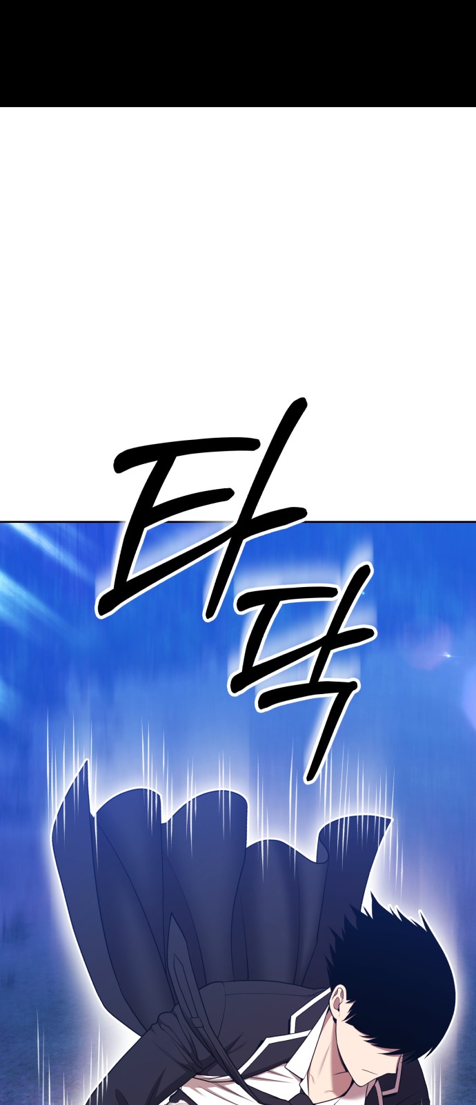 171 페이지