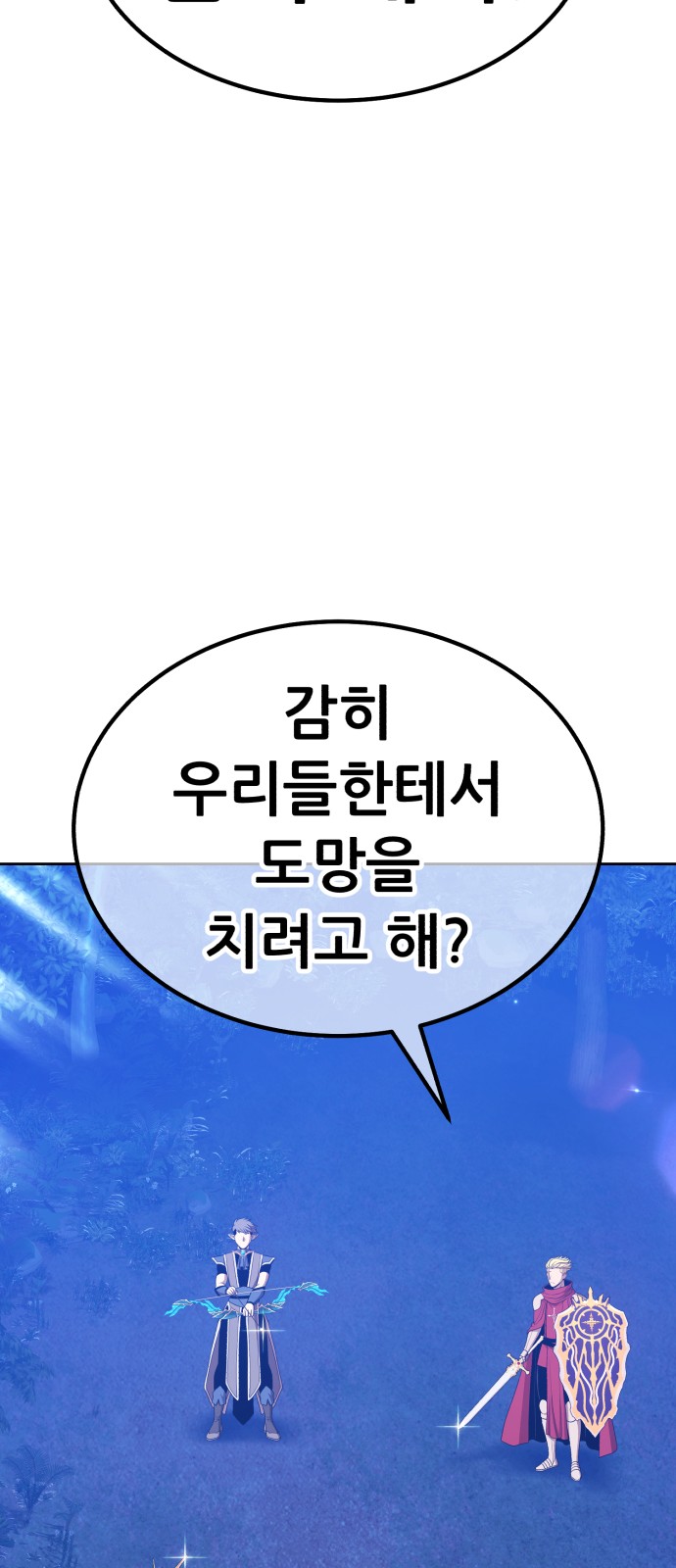 176 페이지
