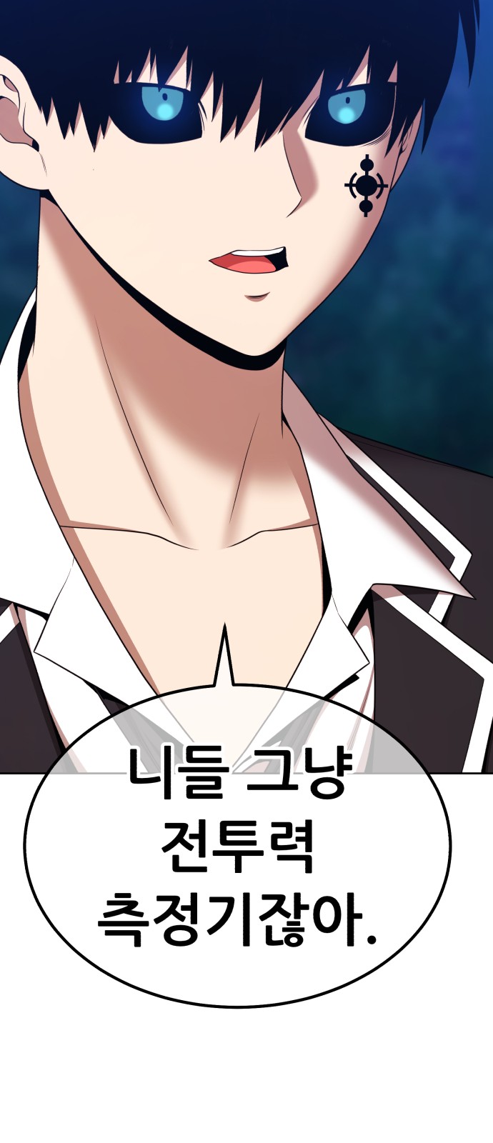 180 페이지