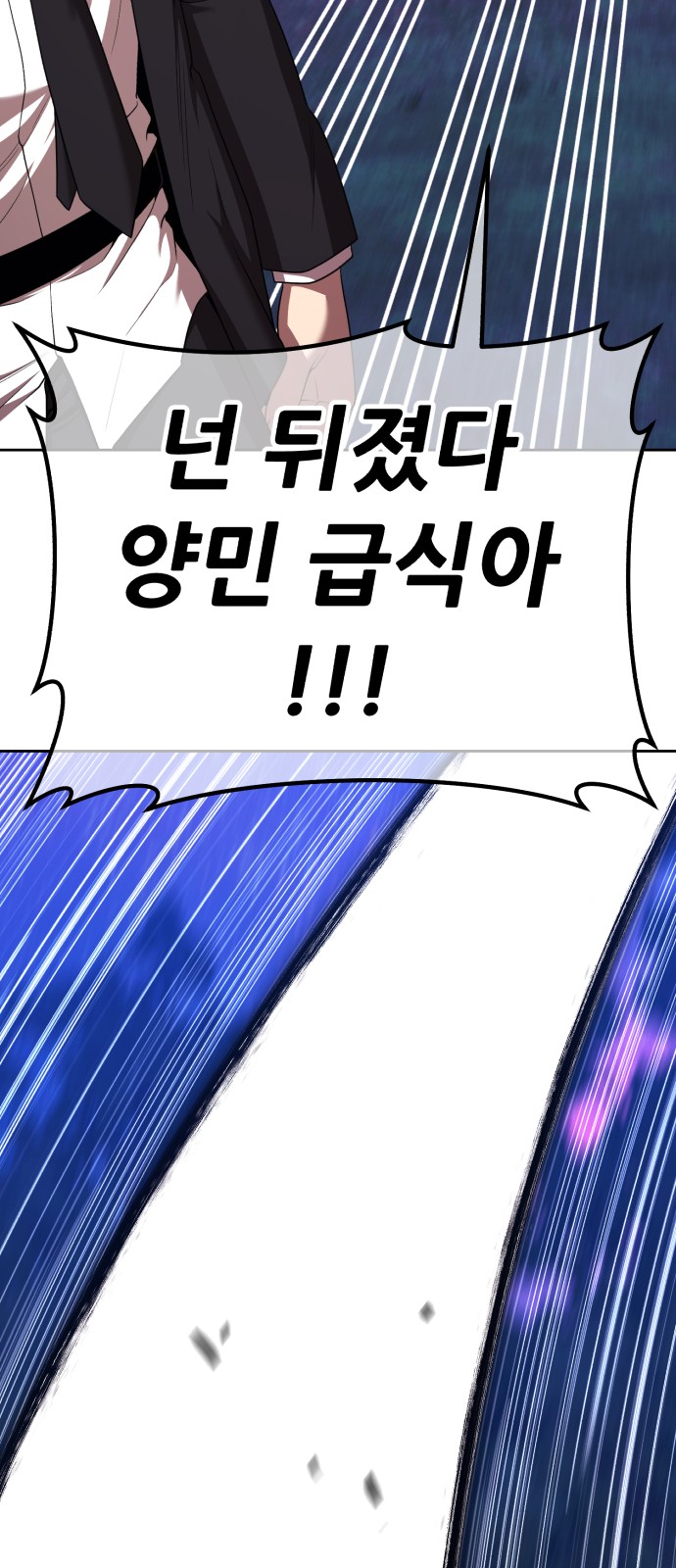 182 페이지