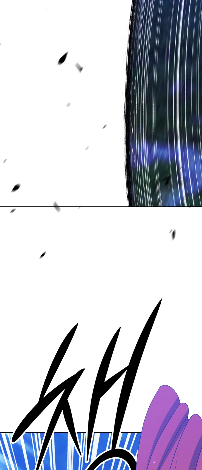 183 페이지