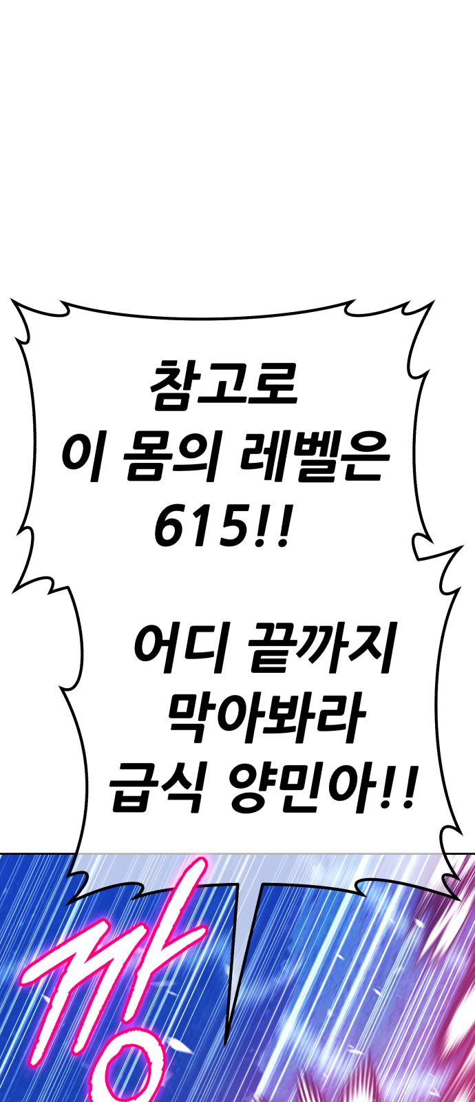187 페이지