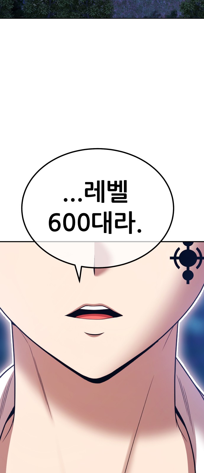 200 페이지
