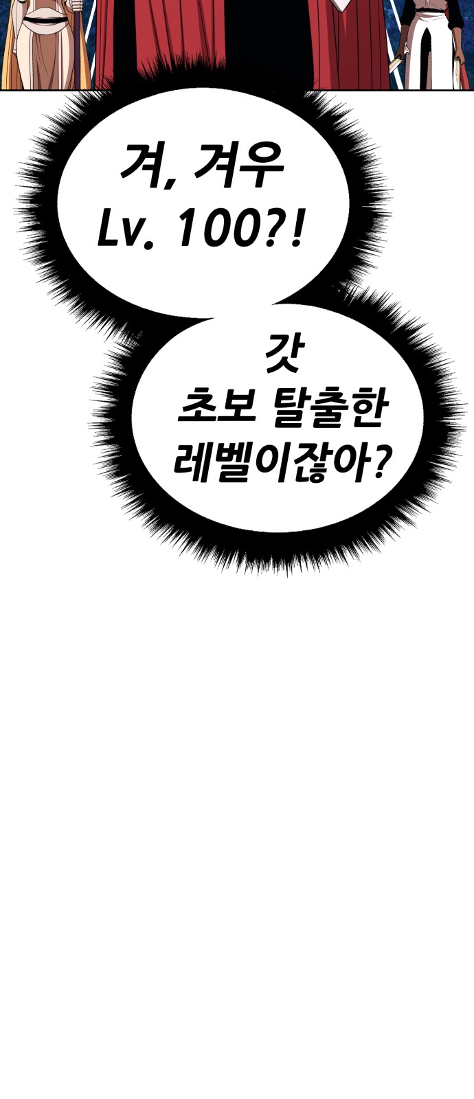 204 페이지