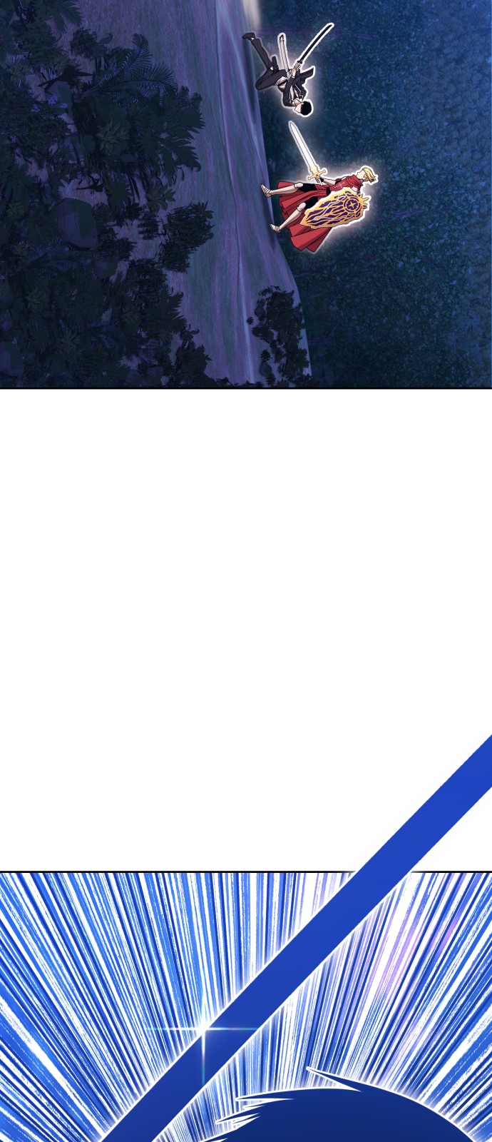 210 페이지