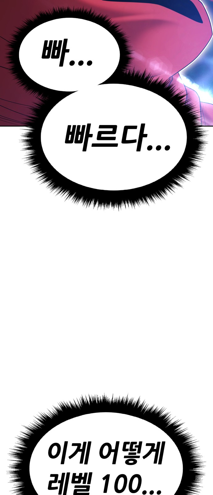 215 페이지