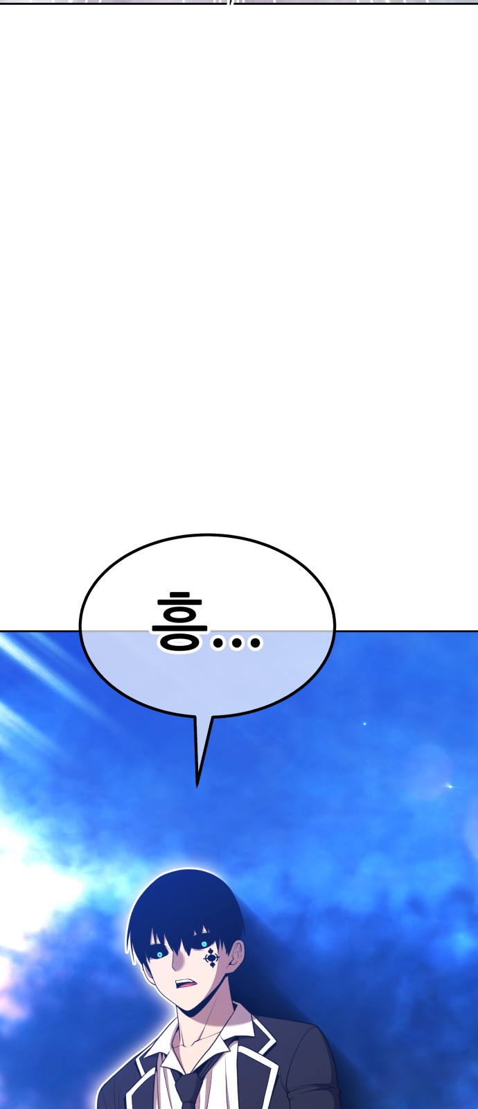 217 페이지