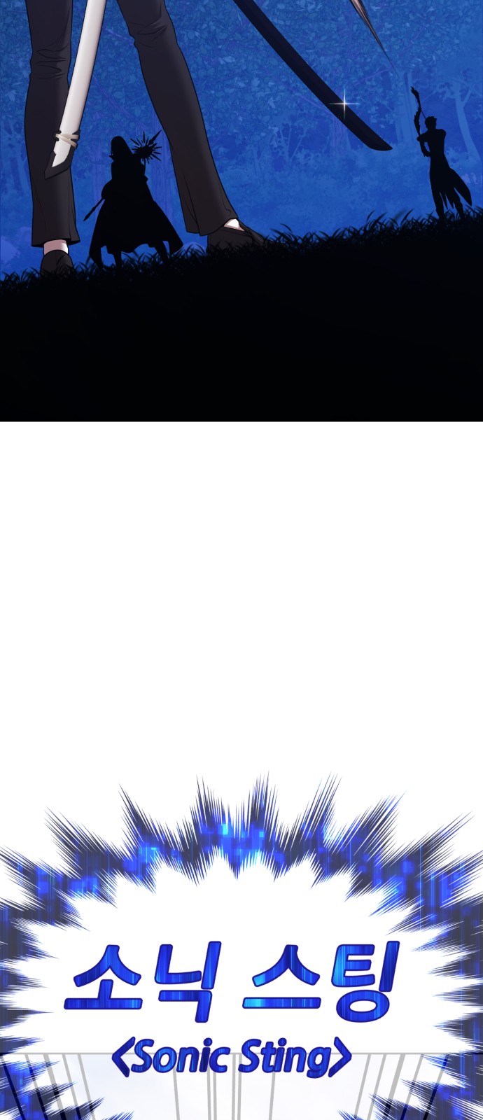 231 페이지
