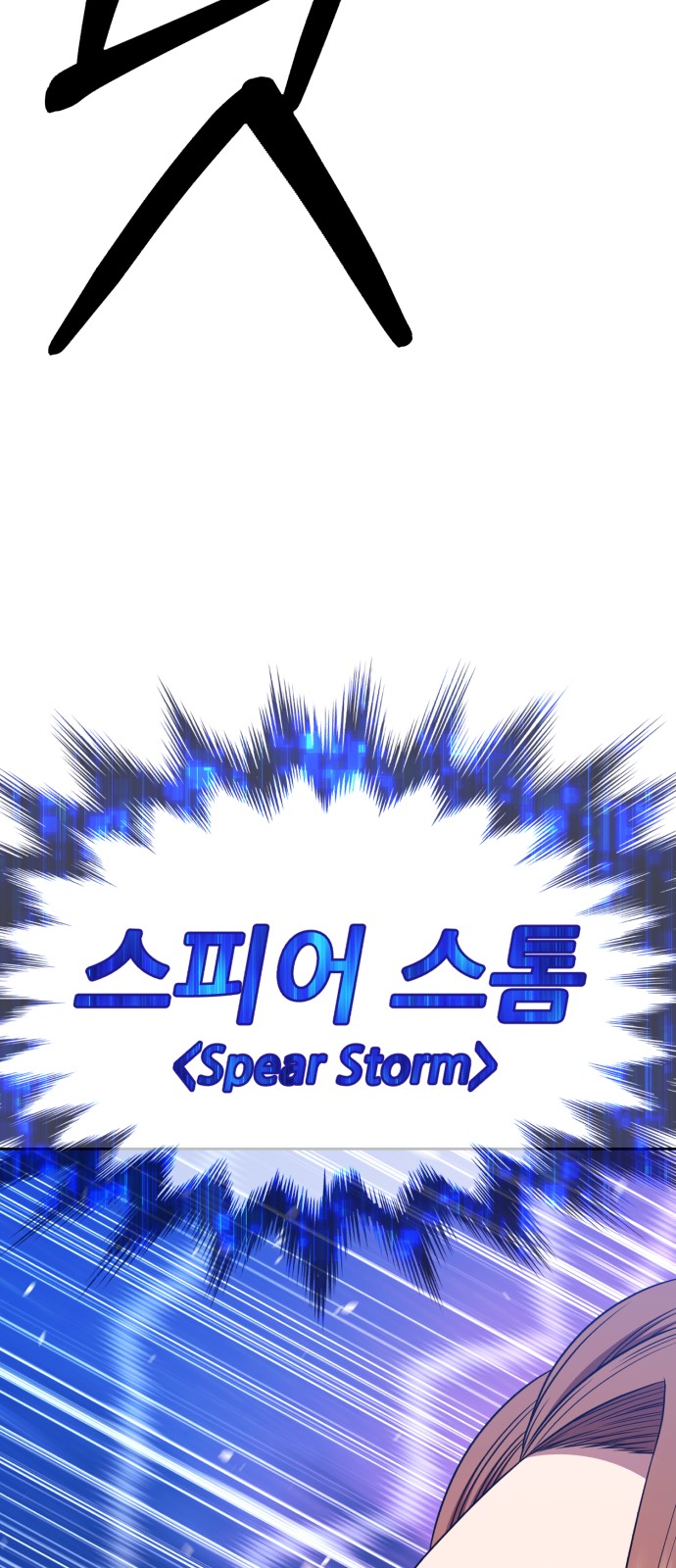 240 페이지