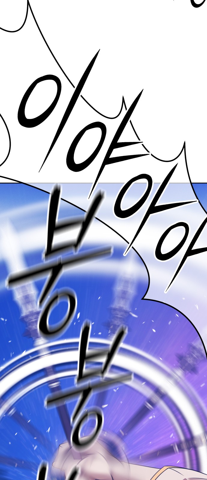 244 페이지