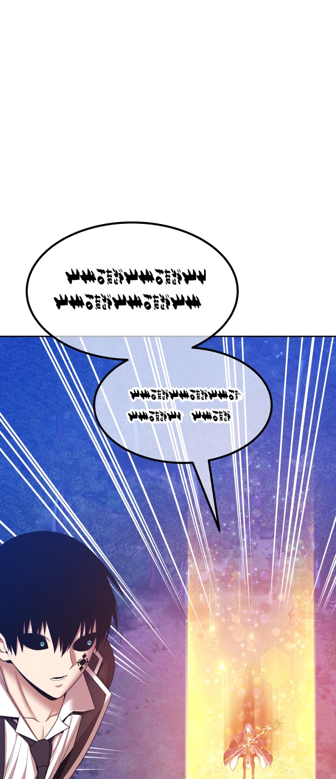 250 페이지