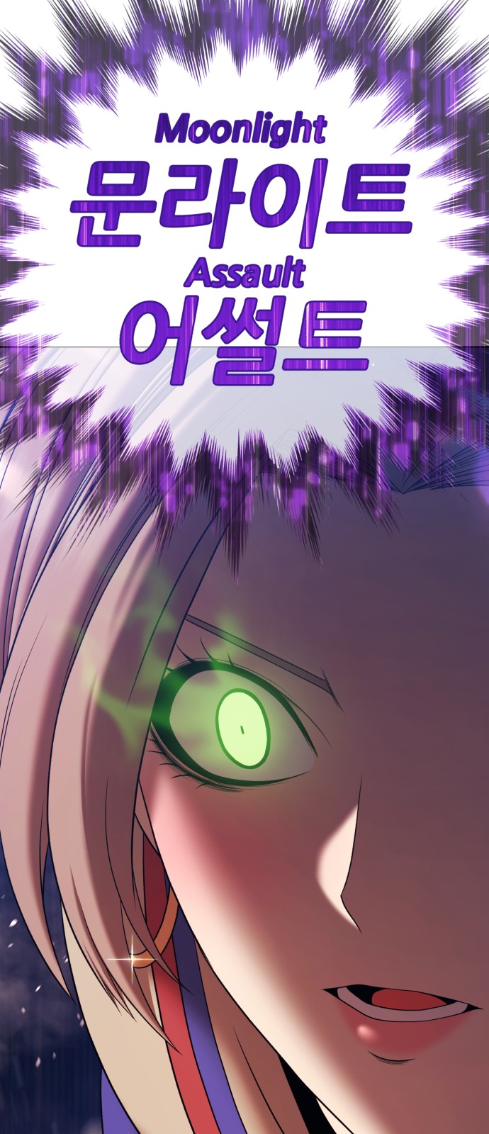 269 페이지