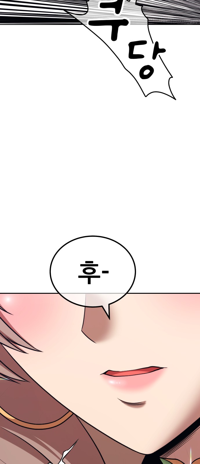276 페이지