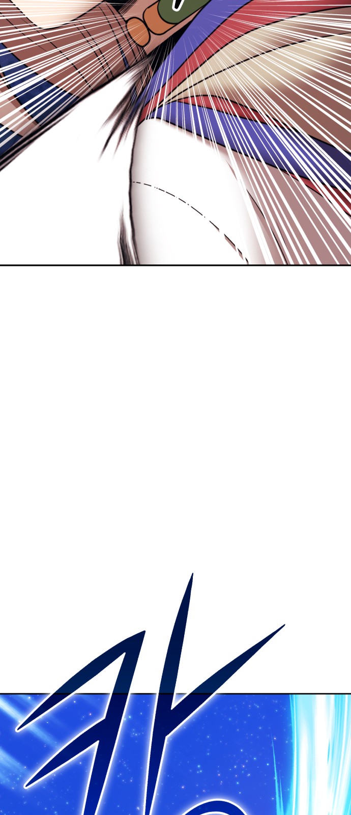 285 페이지