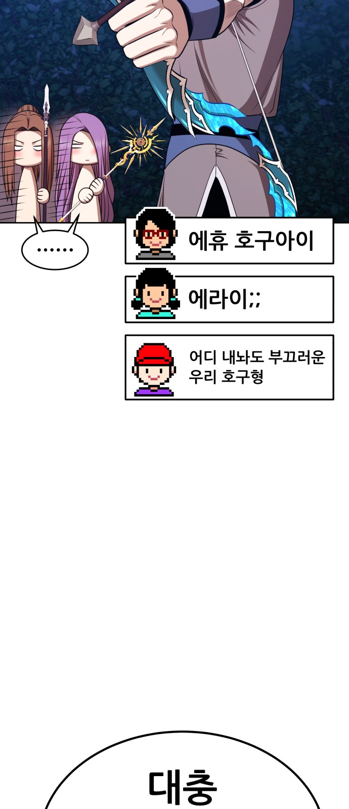 296 페이지