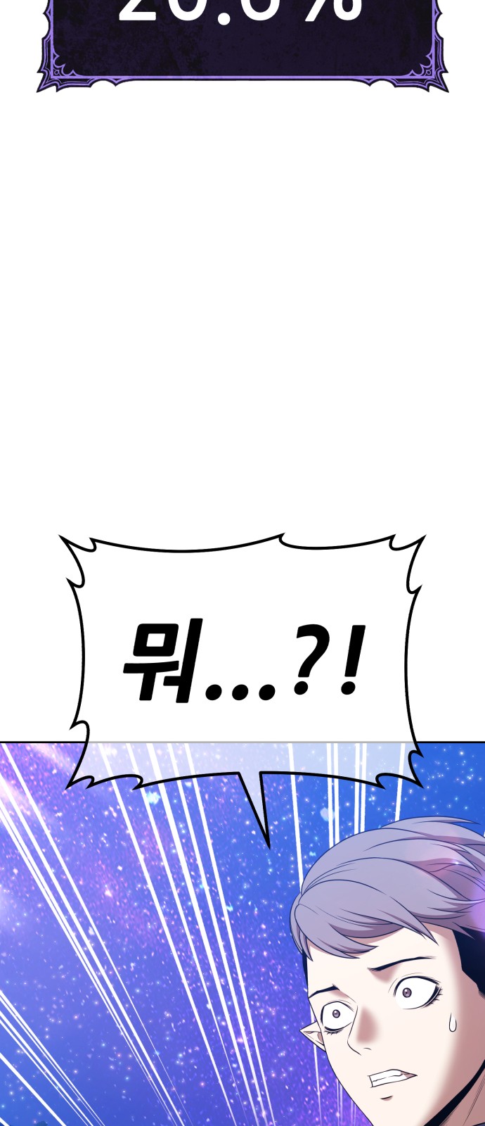 300 페이지