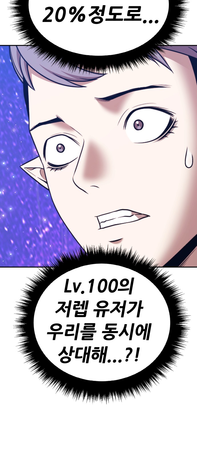 302 페이지