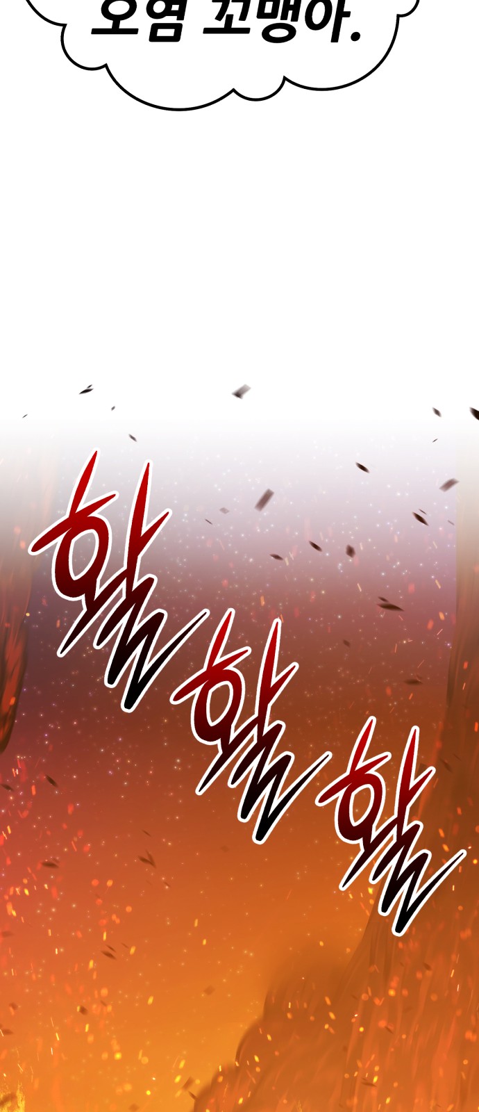 312 페이지