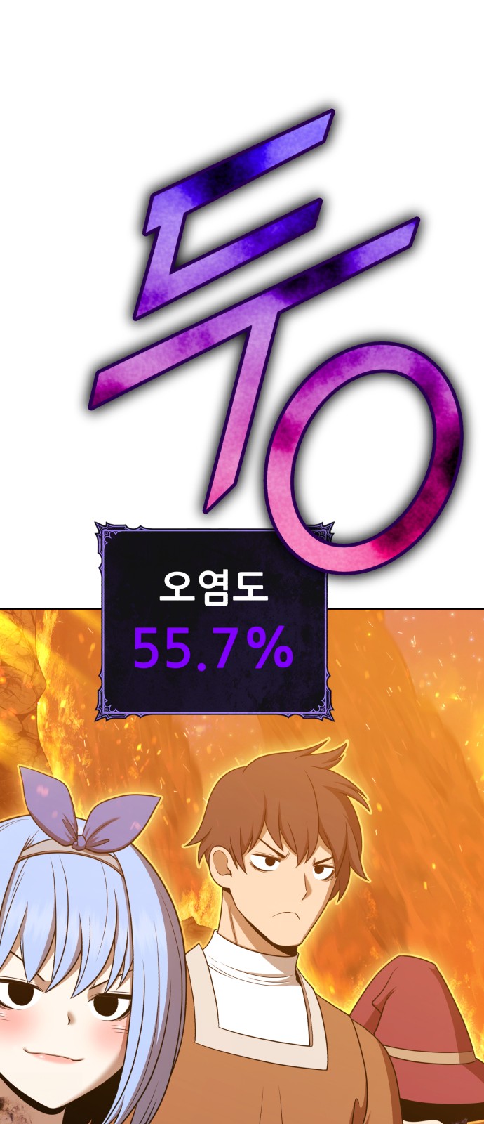 317 페이지