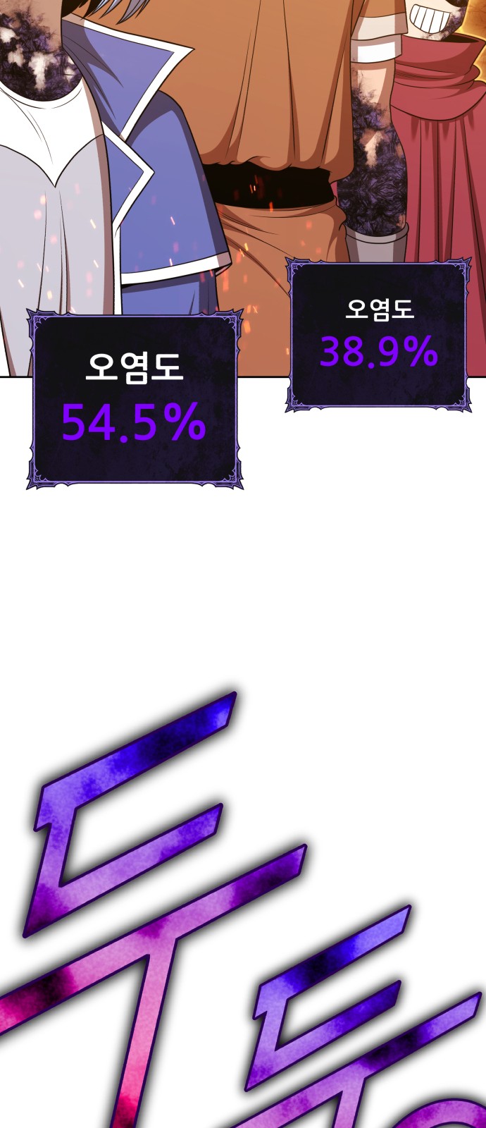 318 페이지