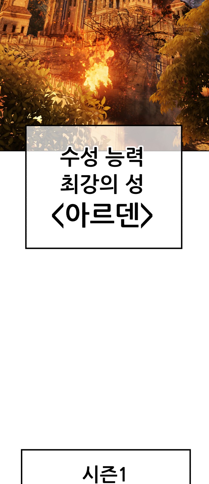 323 페이지