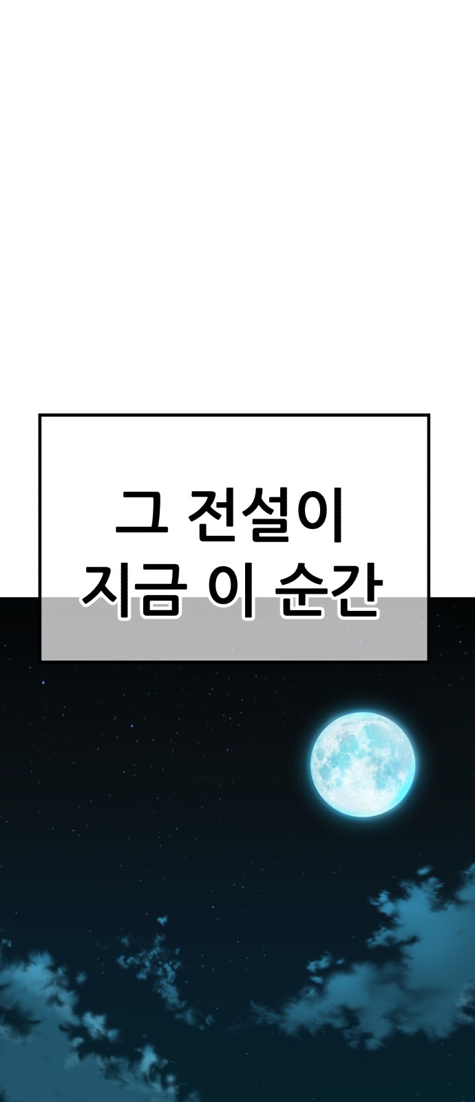 325 페이지
