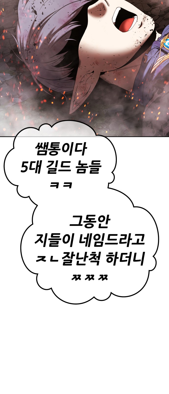 330 페이지