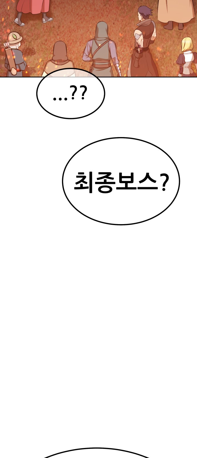 335 페이지