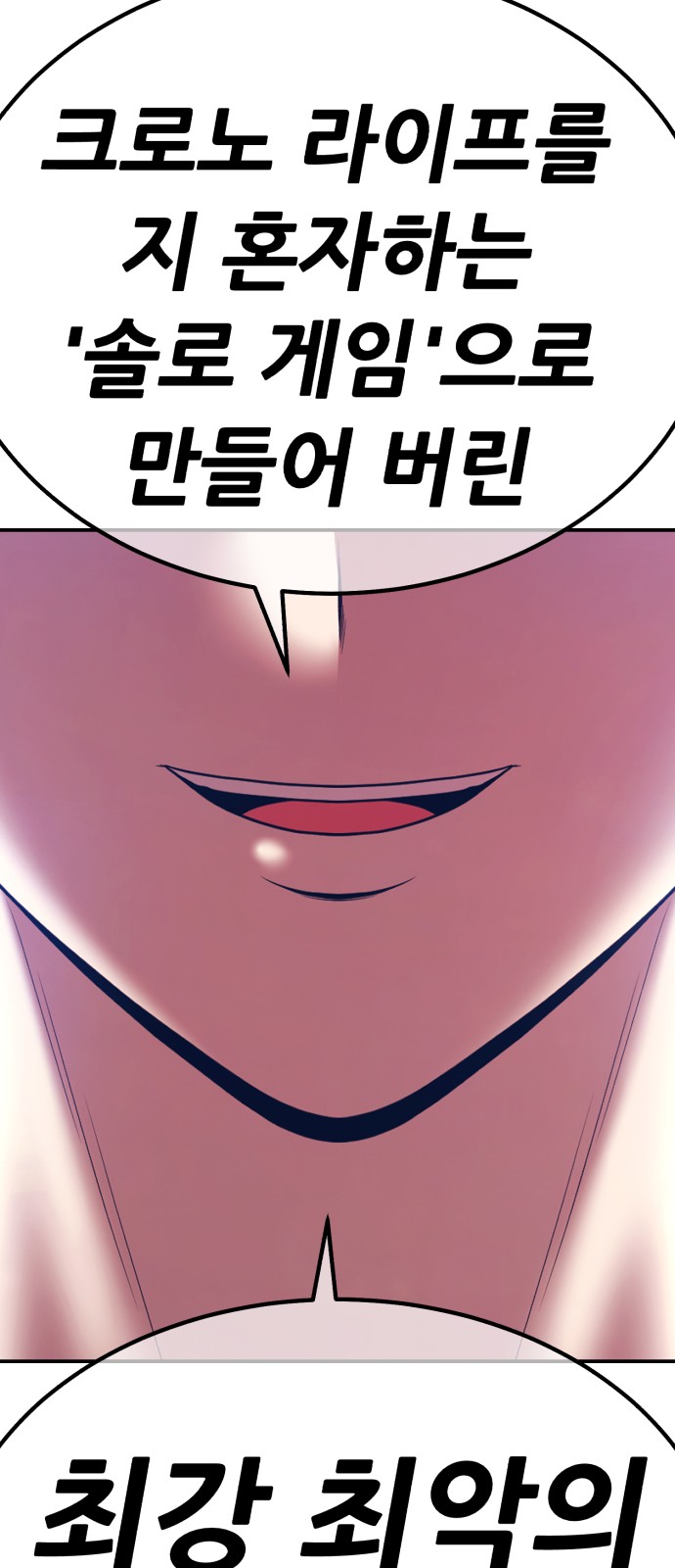 336 페이지