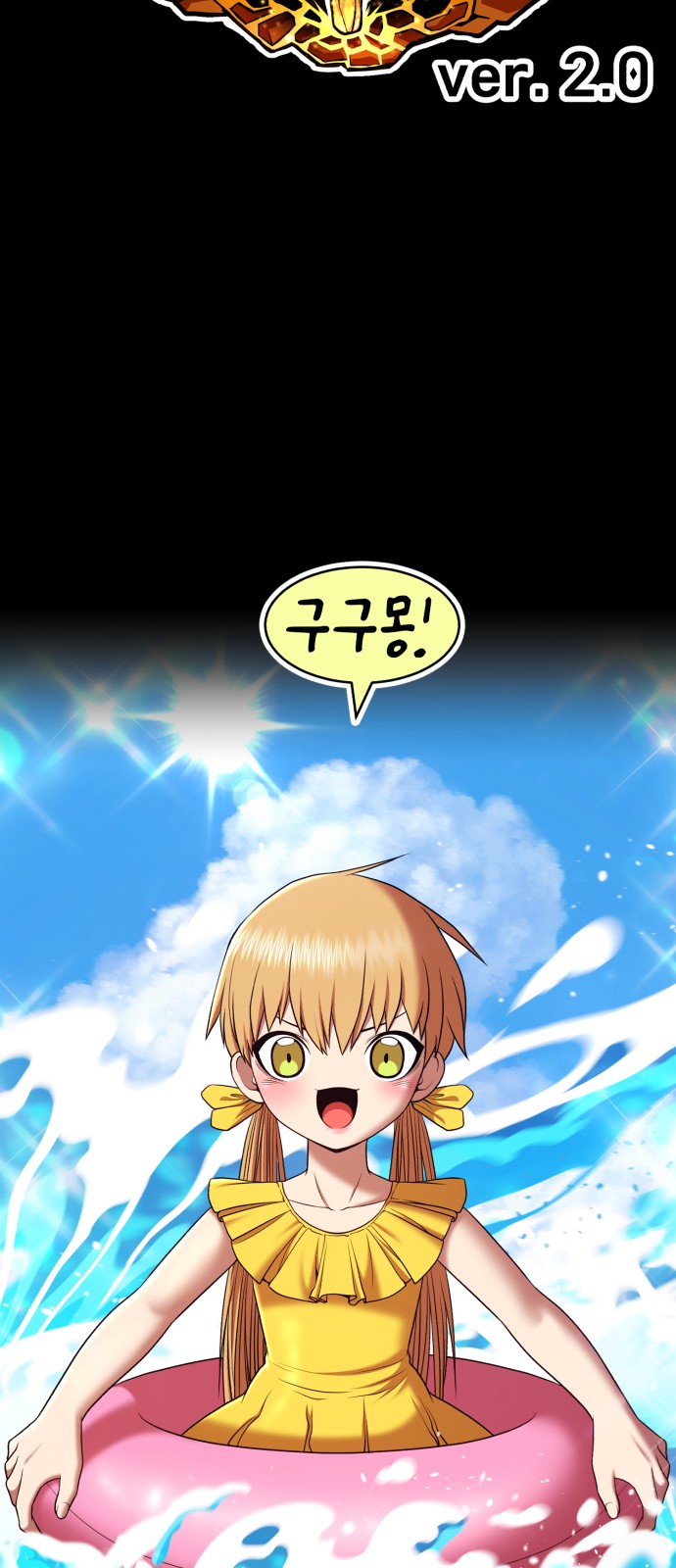340 페이지