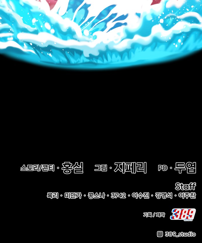 341 페이지