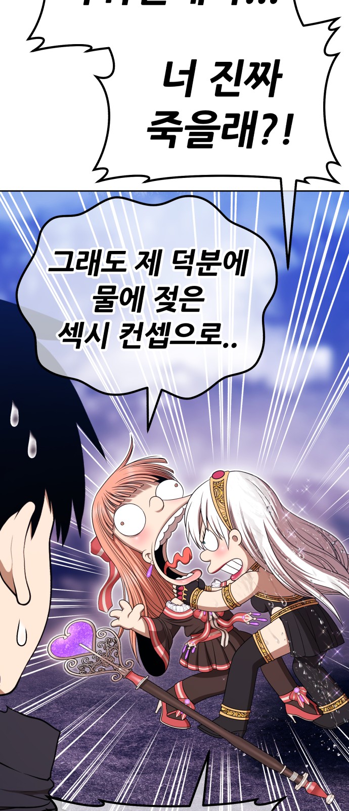 72 페이지