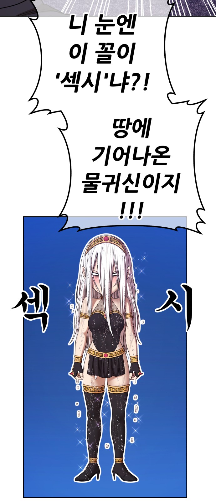 73 페이지